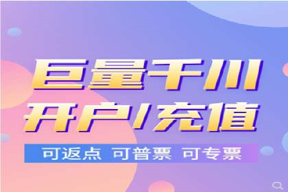 案例分析：企业如何运用SEM提升品牌知名度